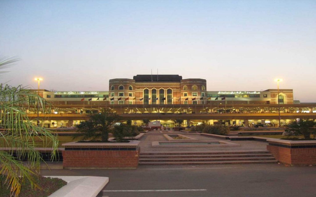 LAHORE INTERNATIONAL AIRPORT ADDRESS visual data 8